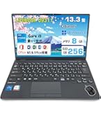 Amazon.co.jp: 富士通 Fujitsu Lifebook U9311/F 第11世代 i5 フルHD